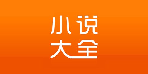 ag体育官方app下载